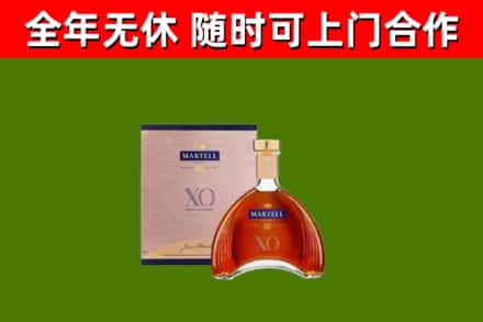 海原县回收马爹利洋酒