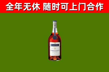 海原县回收蓝带洋酒